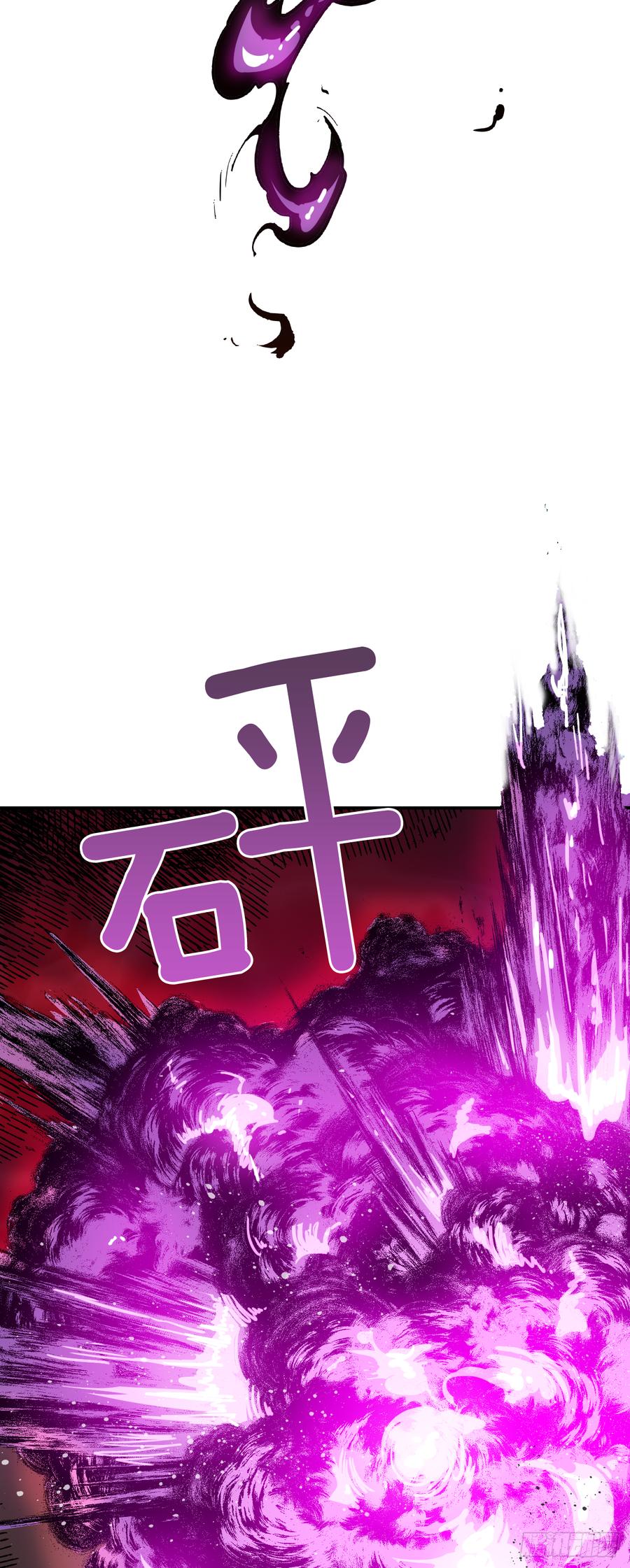 10.实力迸发39