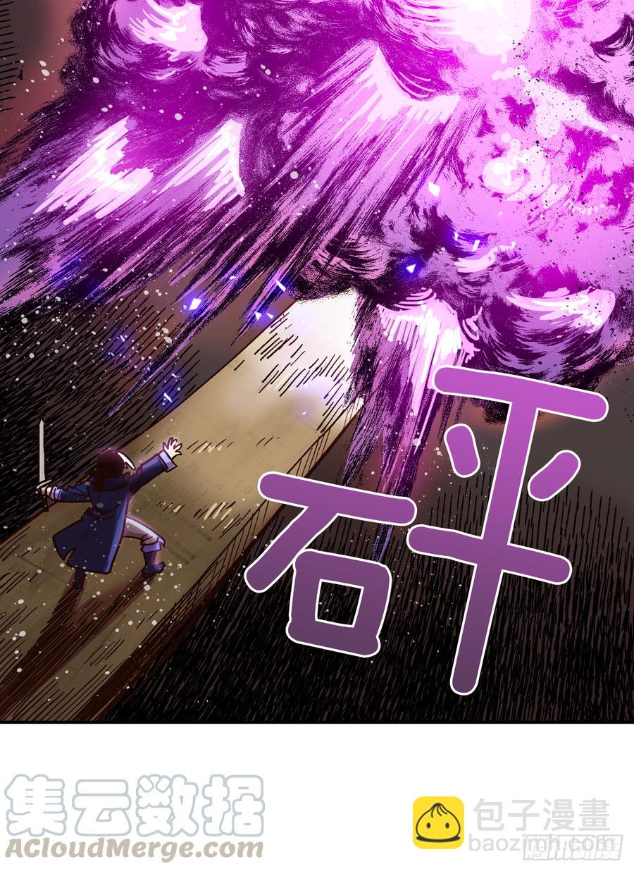 10.实力迸发40