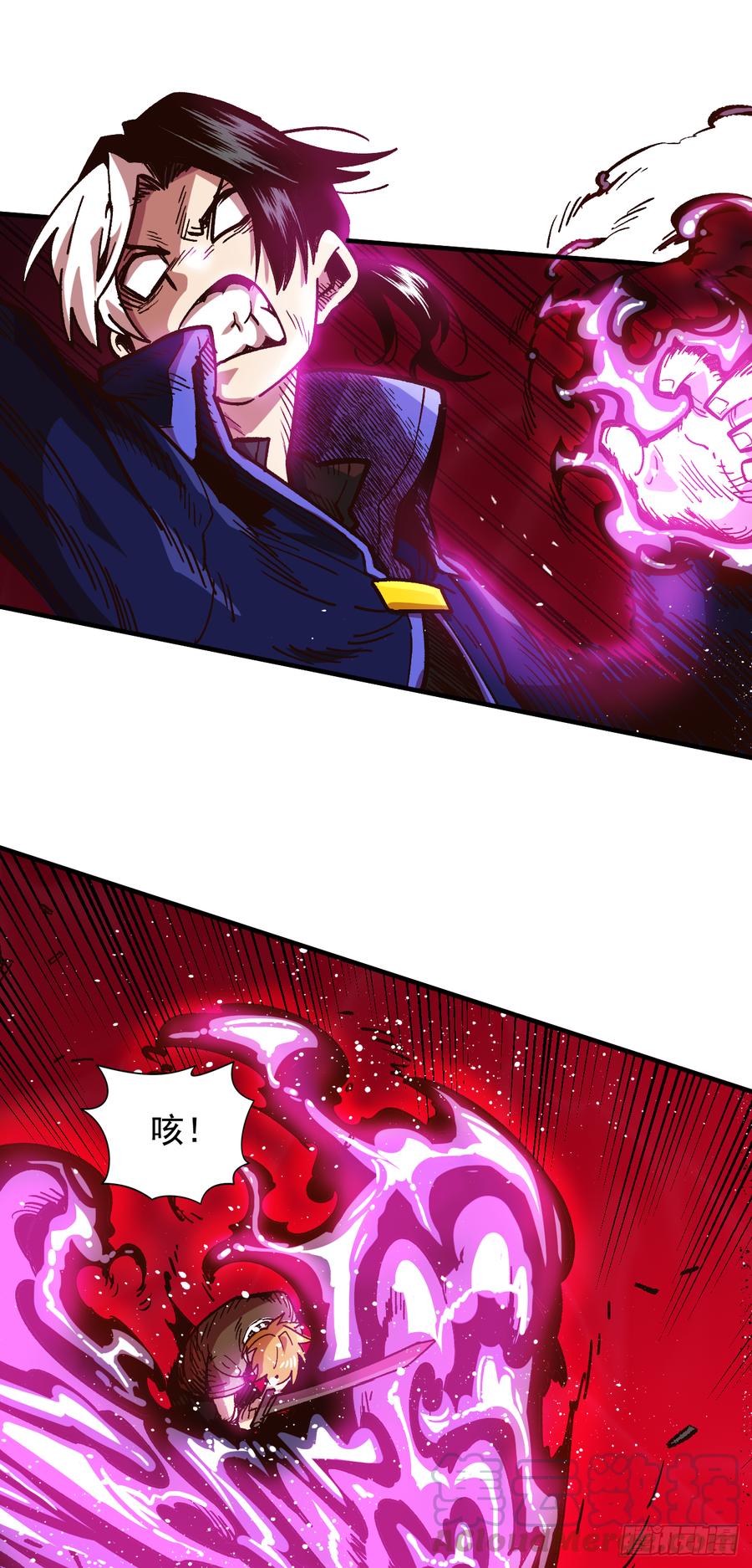 10.实力迸发48