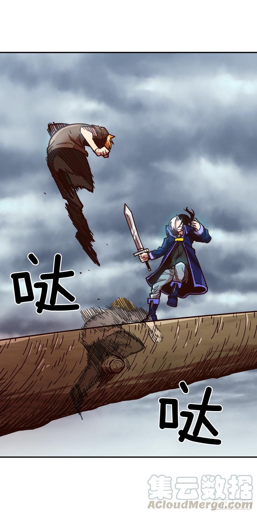 10.实力迸发60