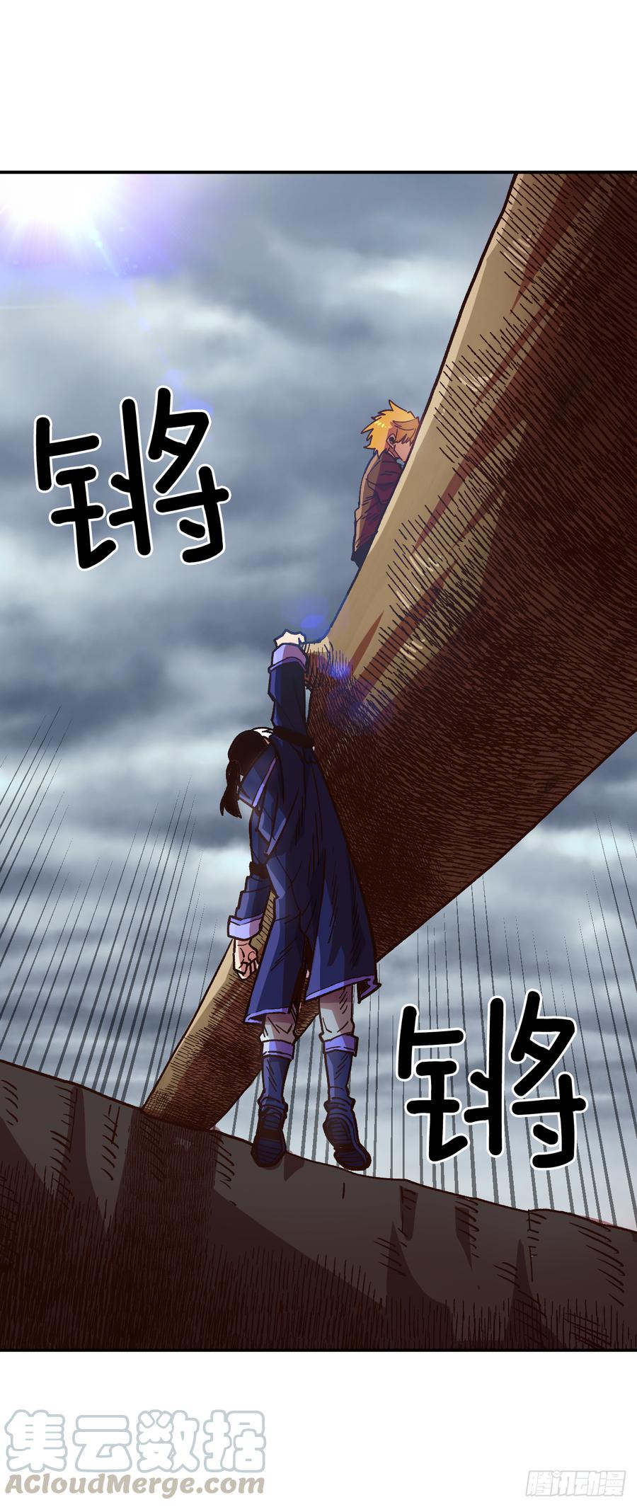 10.实力迸发64