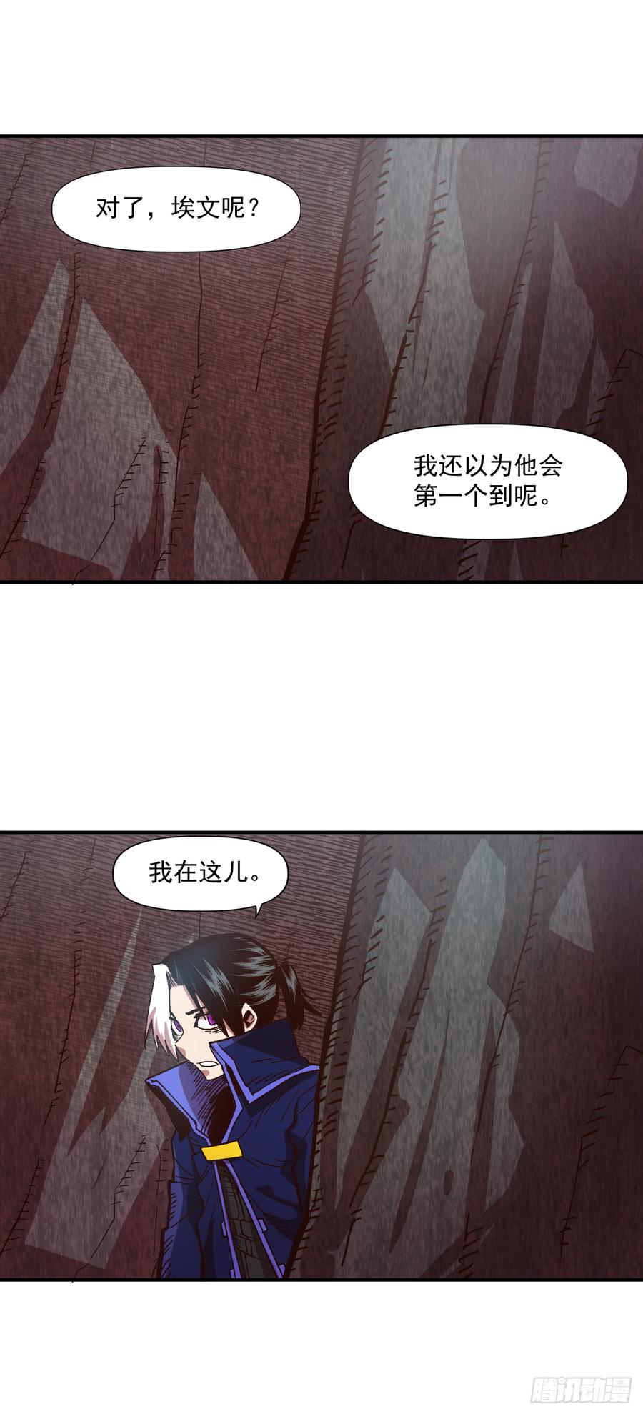 10.实力迸发7