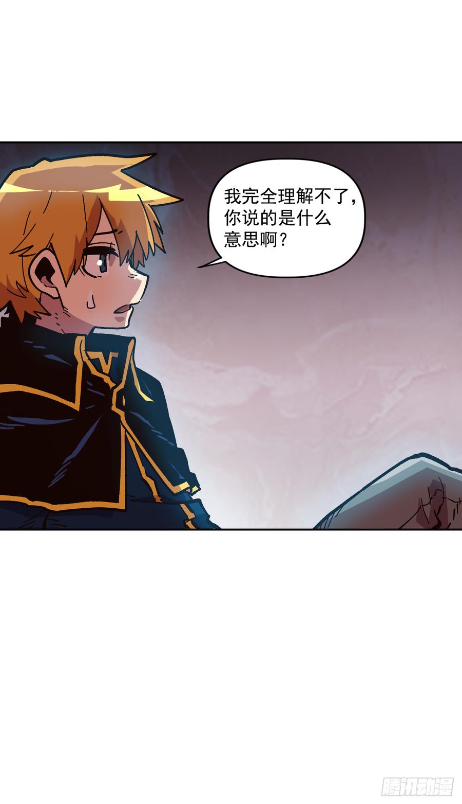 20.得到启发13