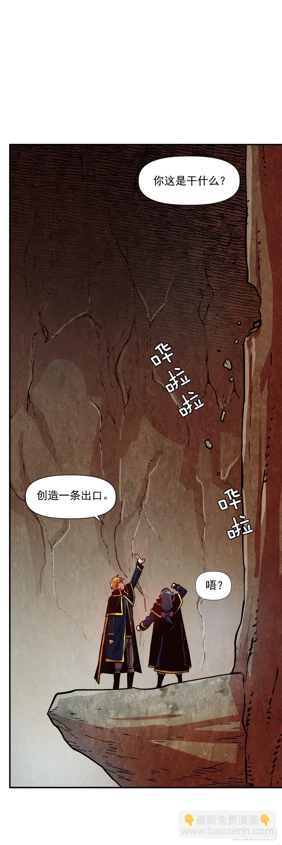 20.得到启发25