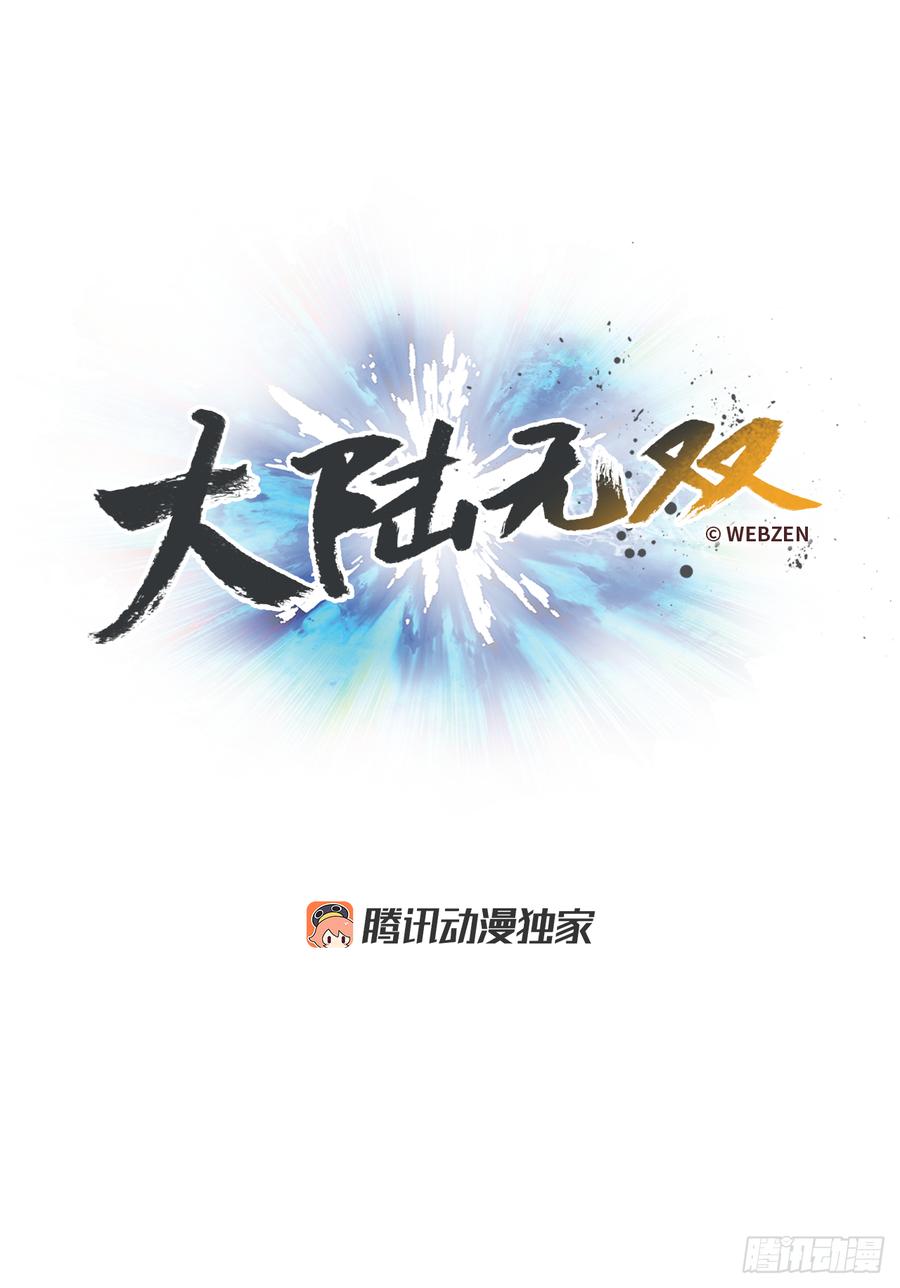 20.得到启发27