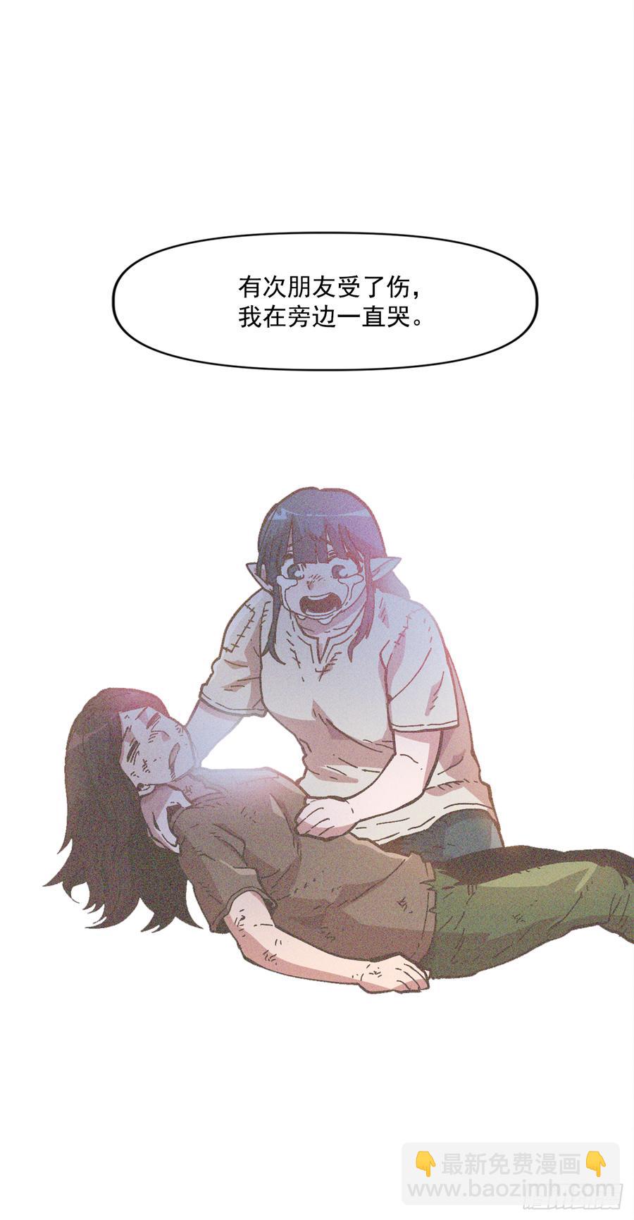 20.得到启发3