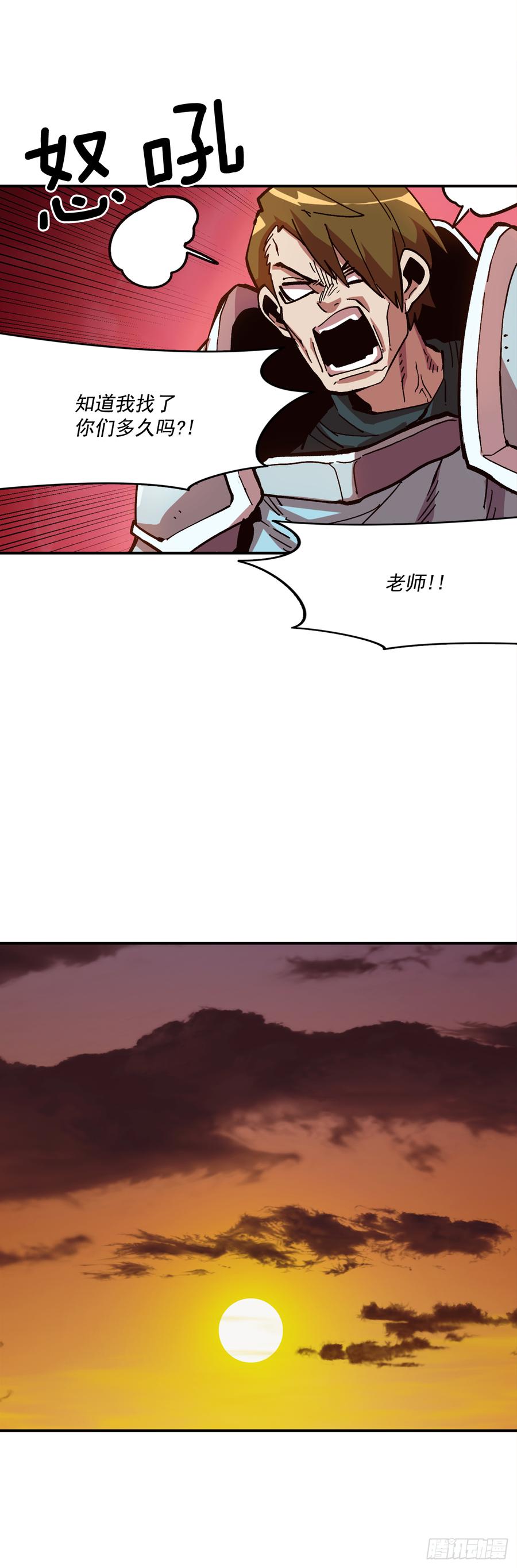 20.得到启发39