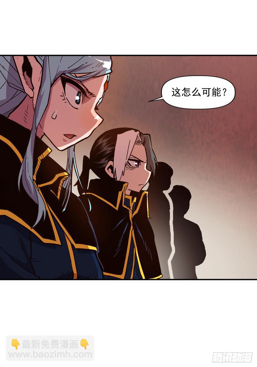 20.得到启发49