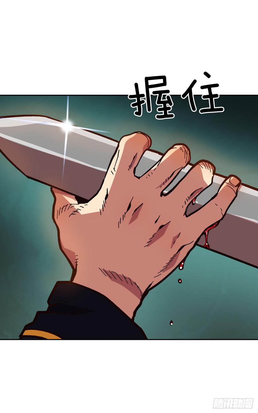 20.得到启发59