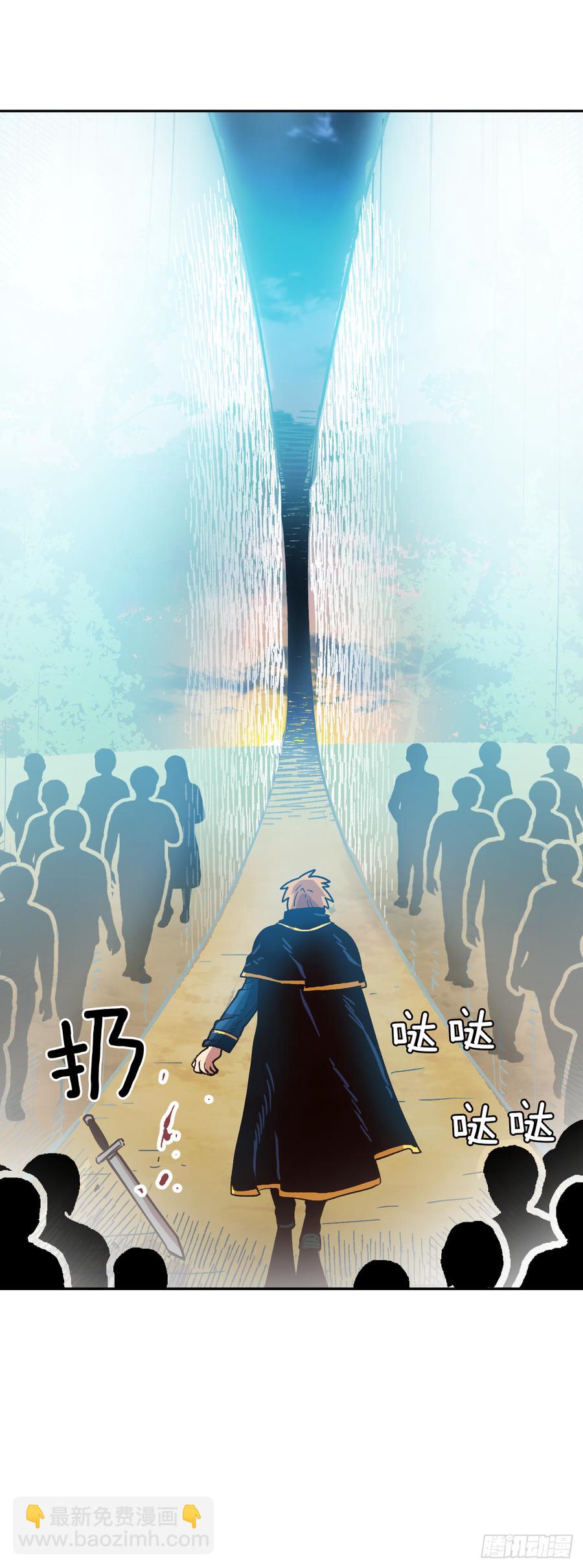 20.得到启发62