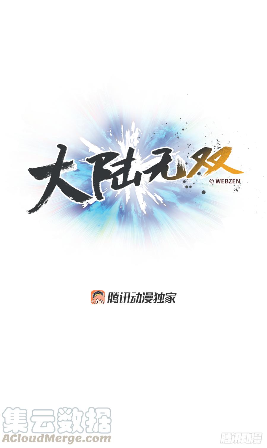 21.第三次测试16