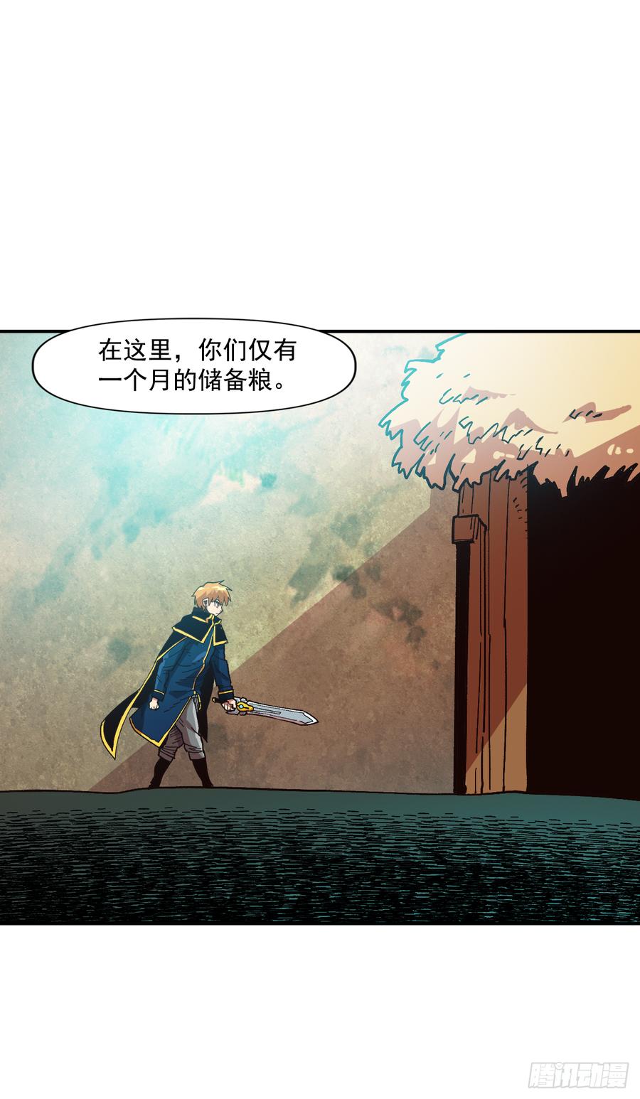 21.第三次测试22