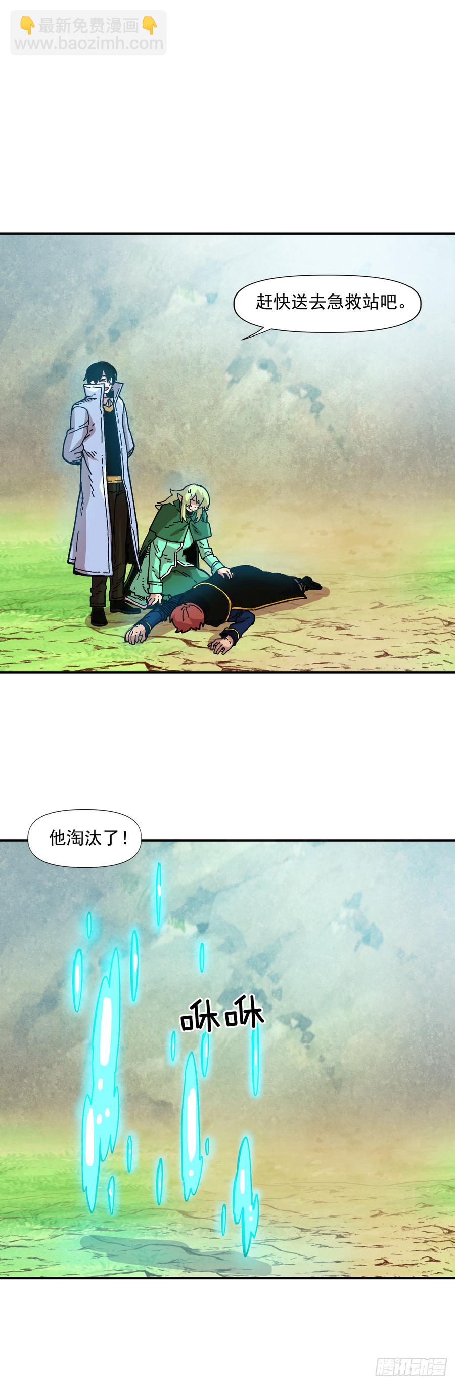 21.第三次测试43