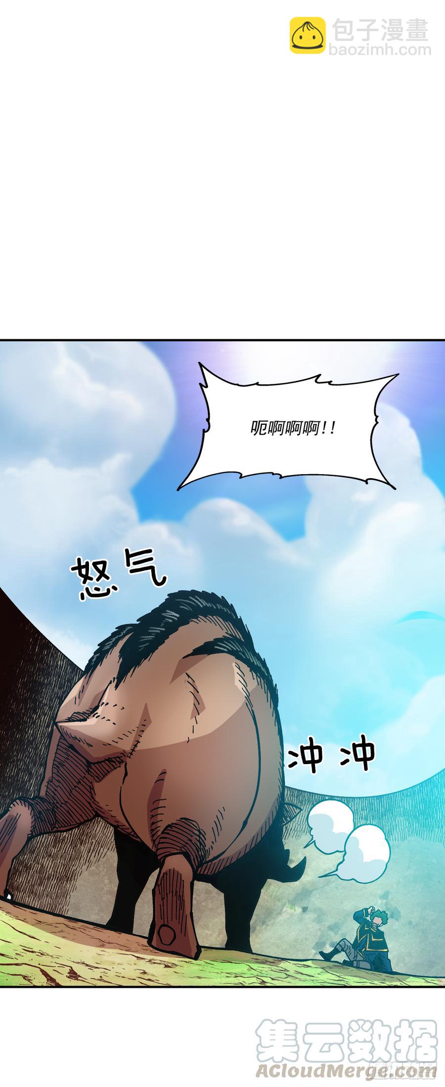 21.第三次测试44