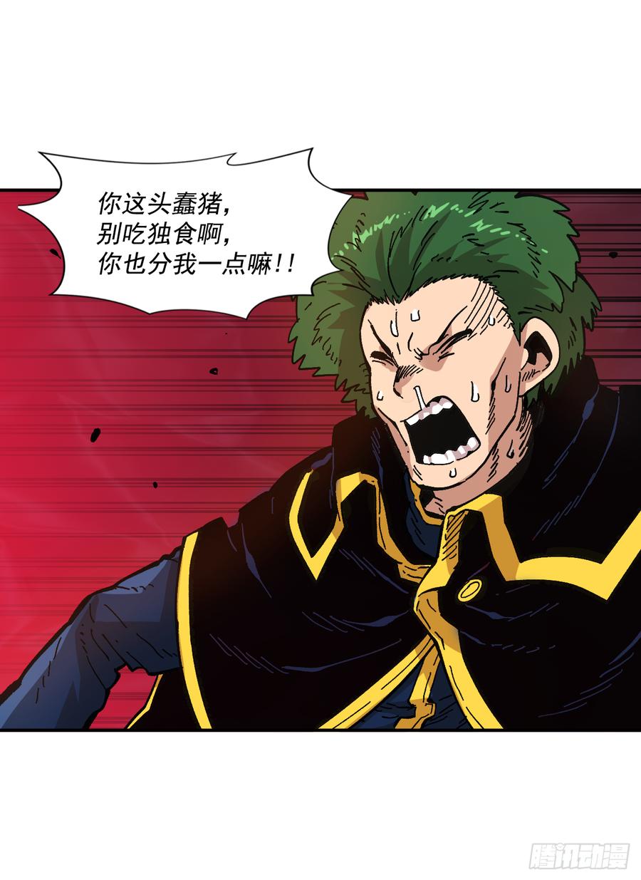 21.第三次测试45