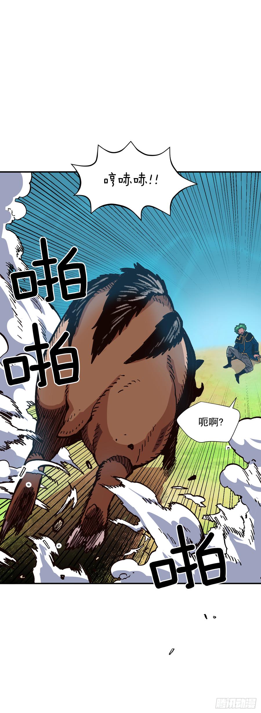 21.第三次测试50