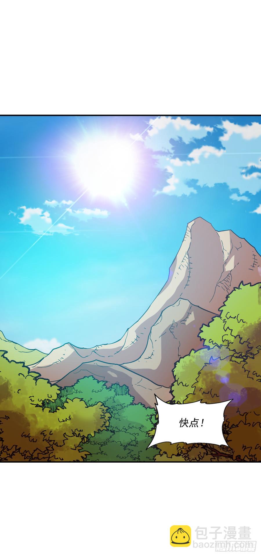 21.第三次测试6
