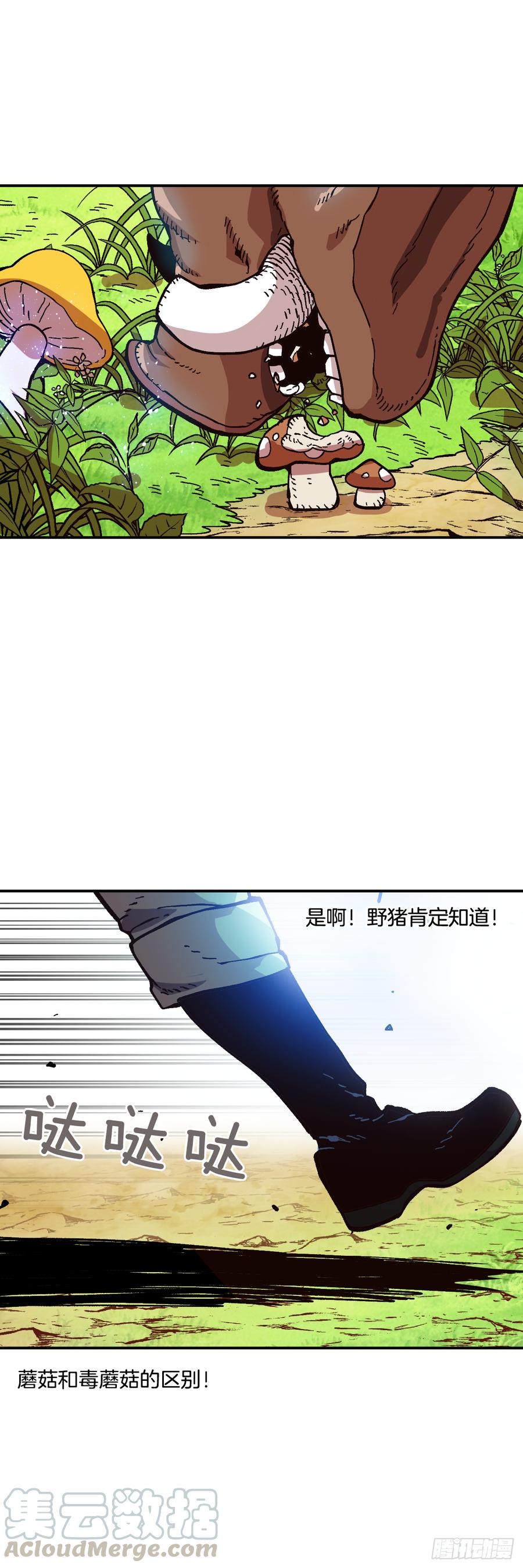 21.第三次测试60