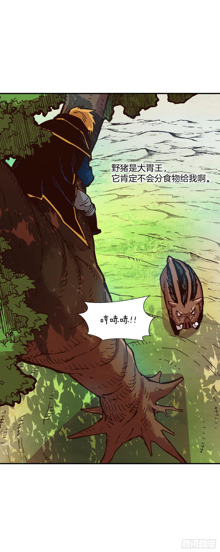 21.第三次测试66