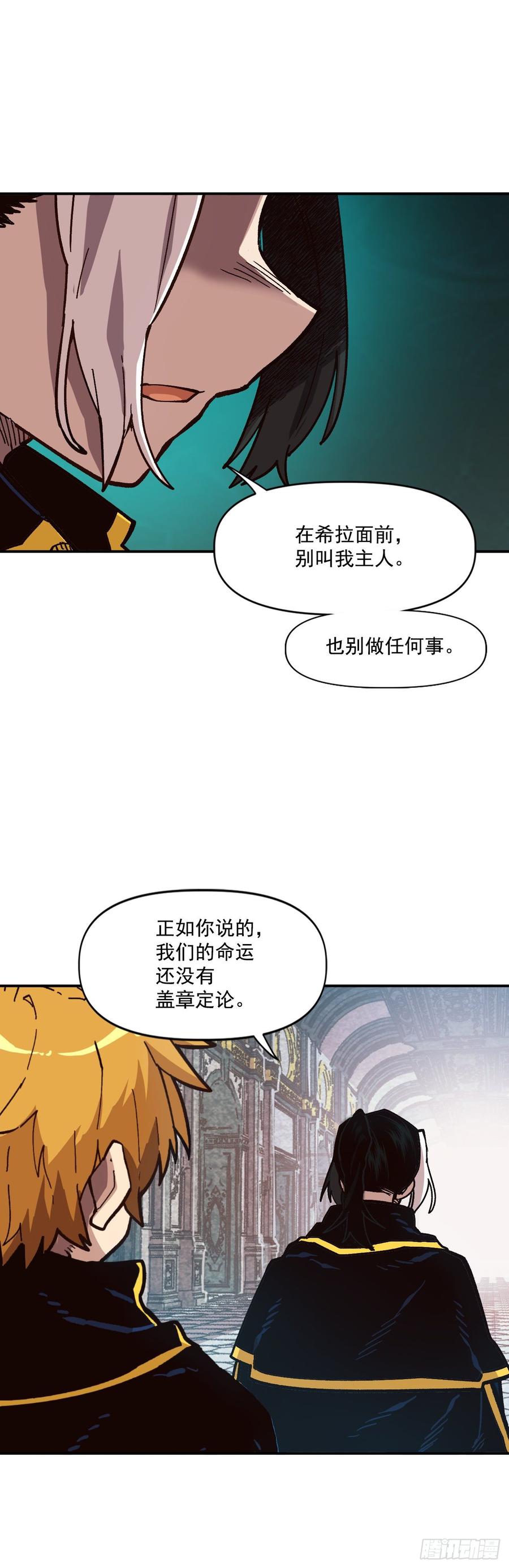 23.三年级的体能测试13