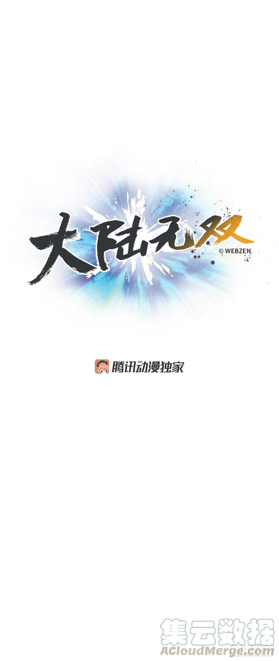 23.三年级的体能测试16