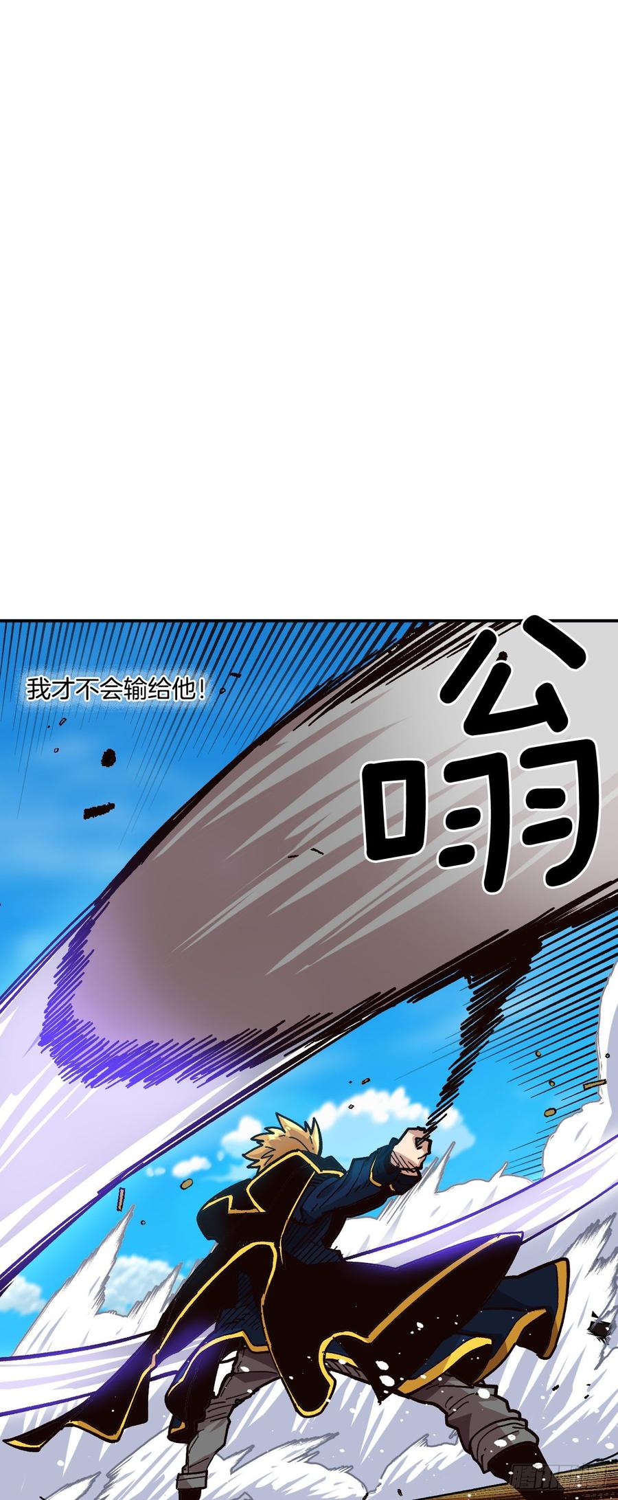 23.三年级的体能测试45
