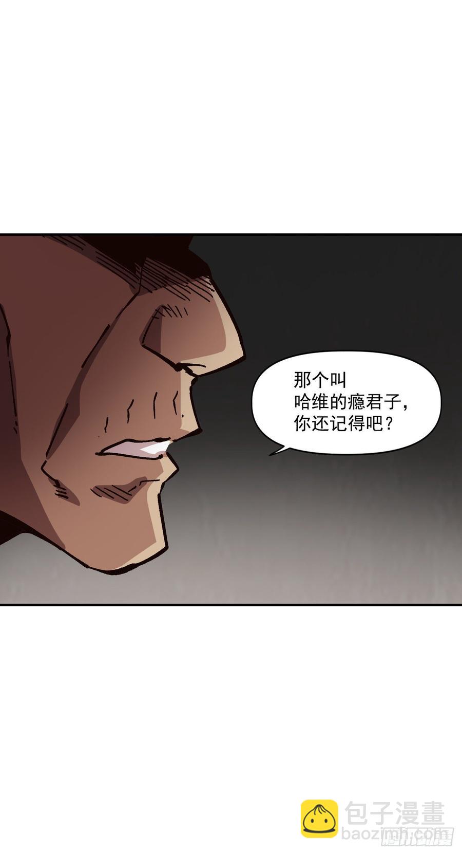 28.新主人37
