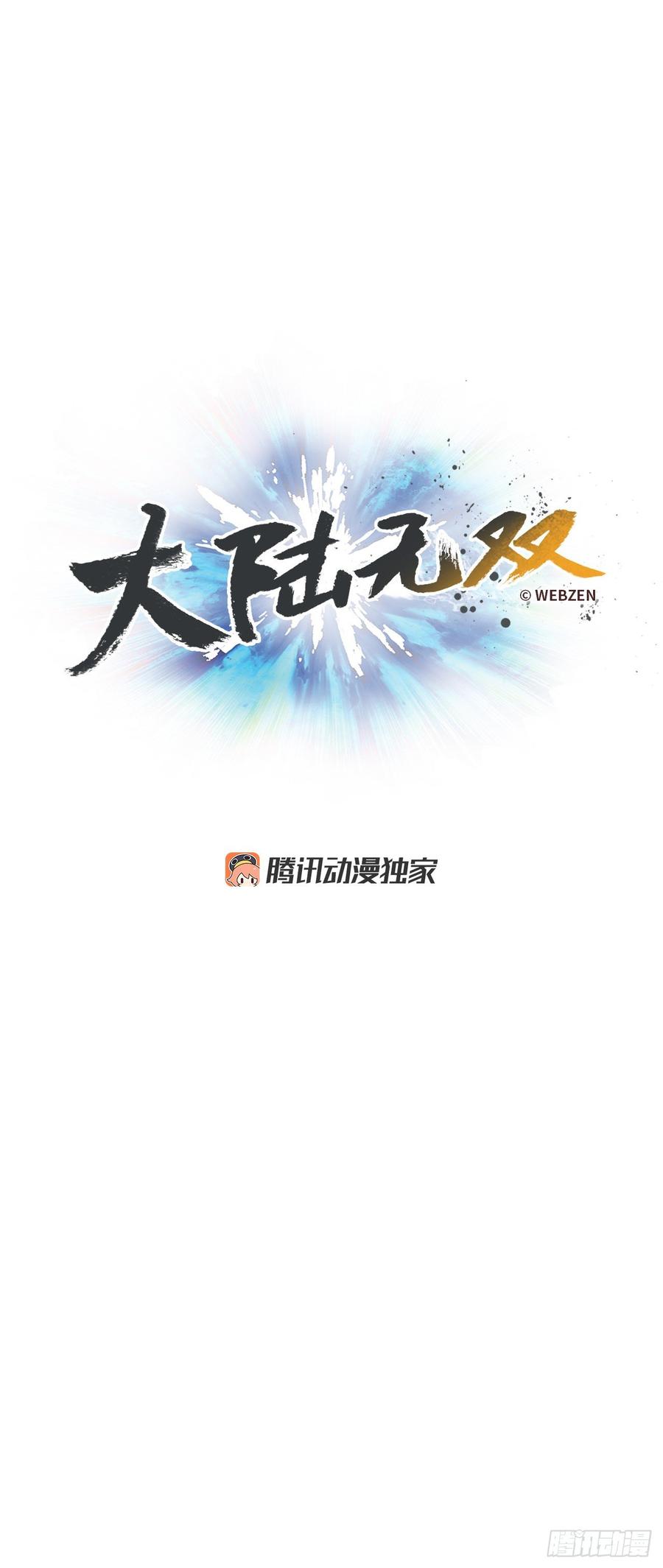 28.新主人42