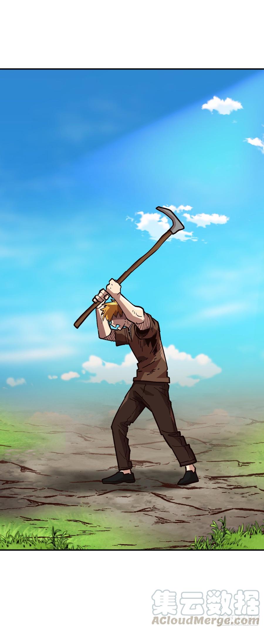 28.新主人68