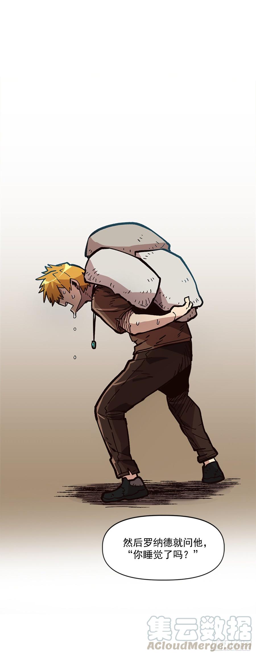 28.新主人72