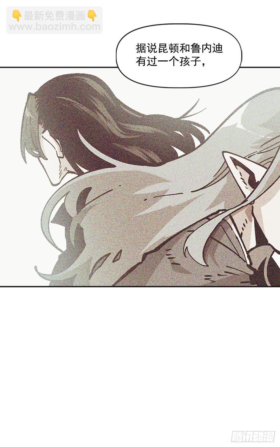 31.身世之谜1