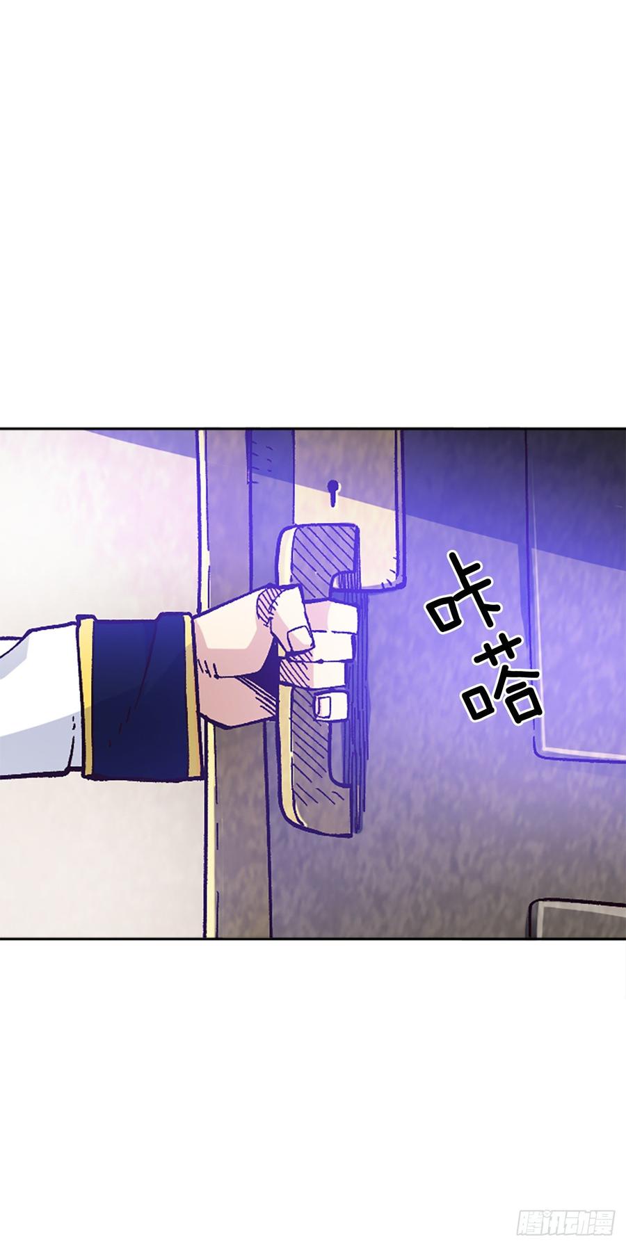 31.身世之谜14