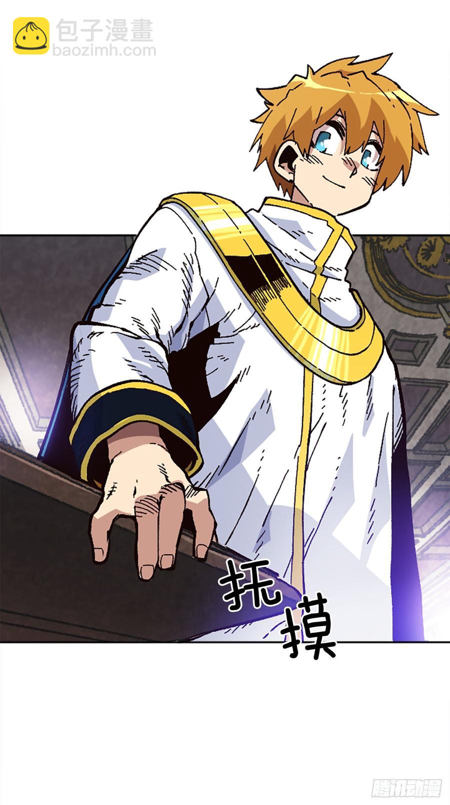 31.身世之谜17