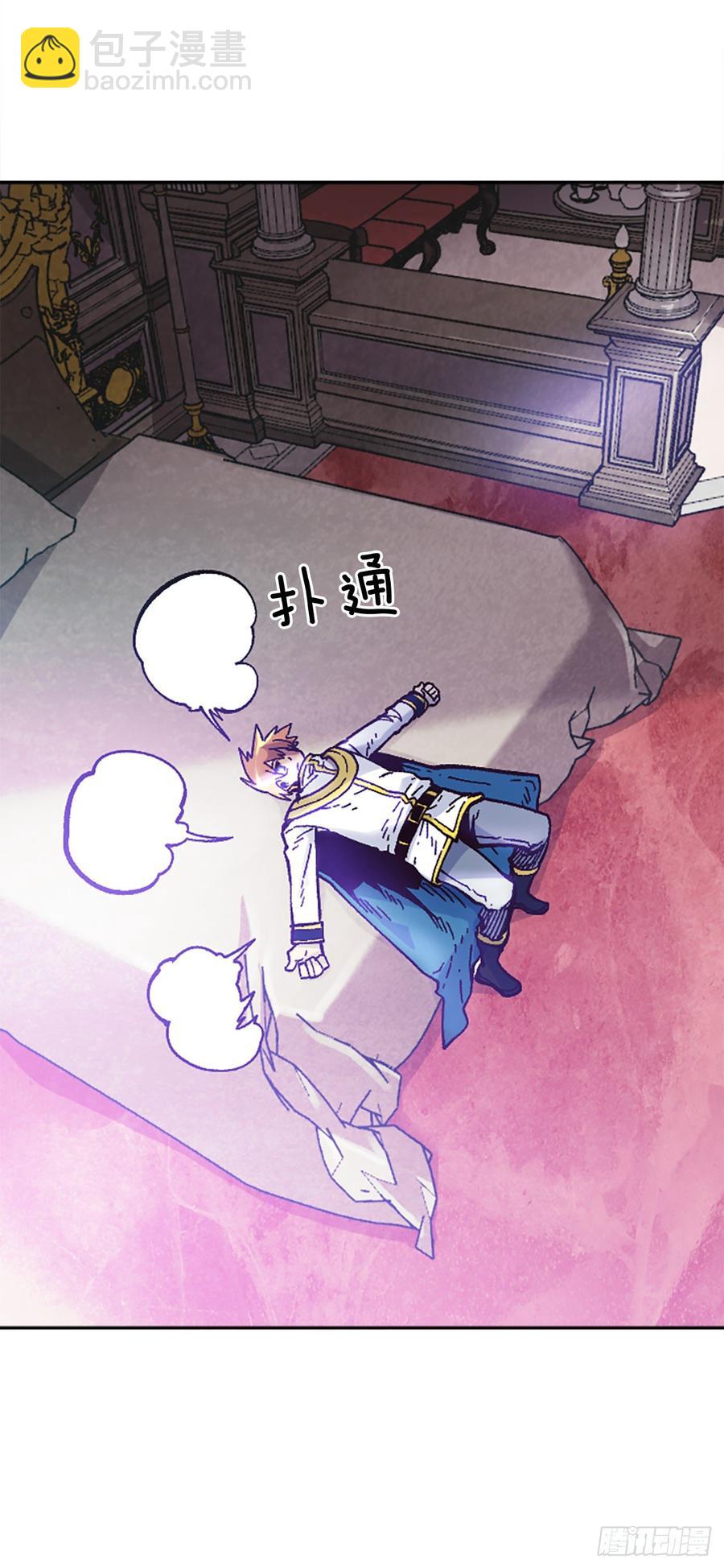 31.身世之谜19