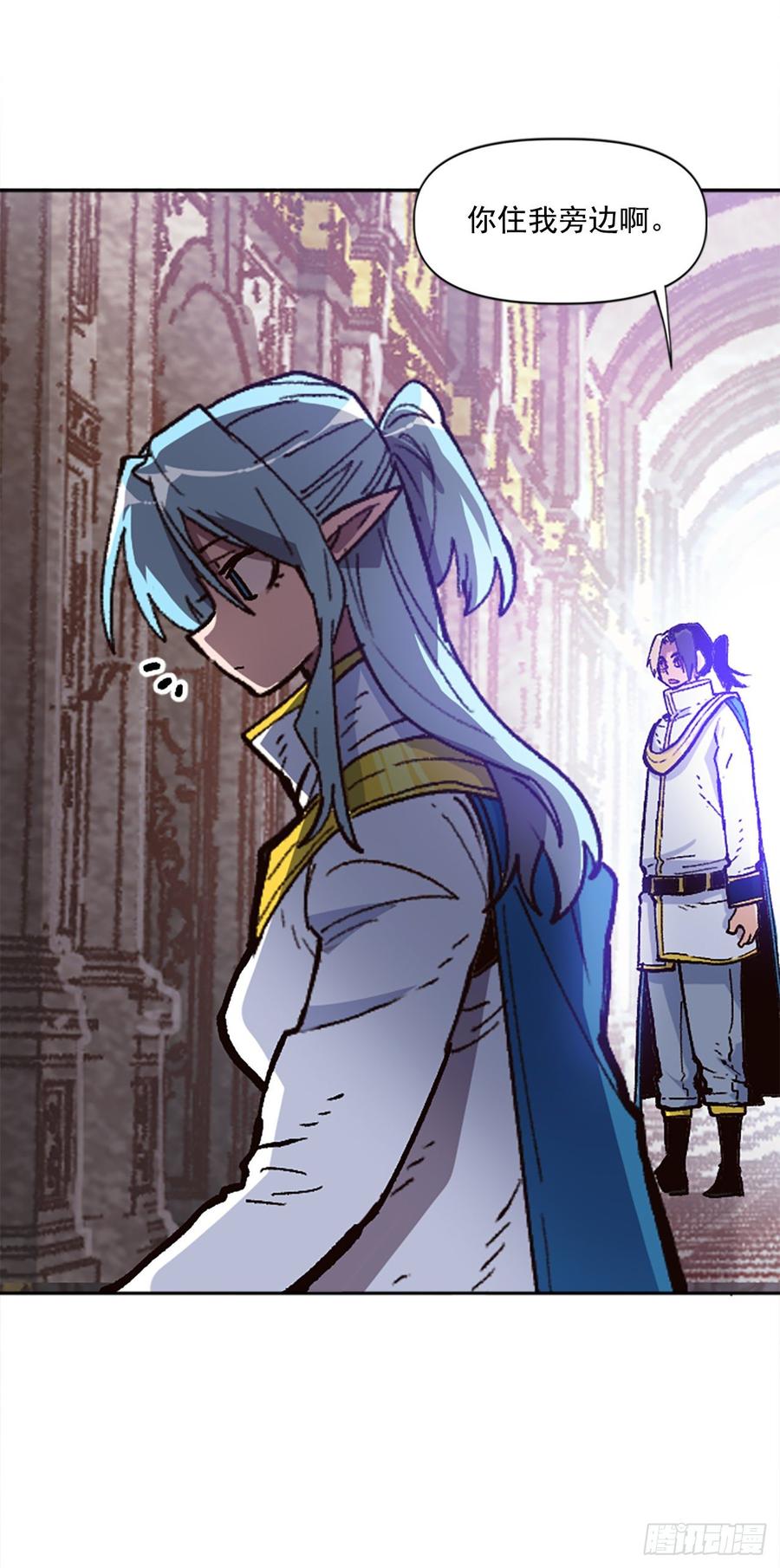 31.身世之谜23