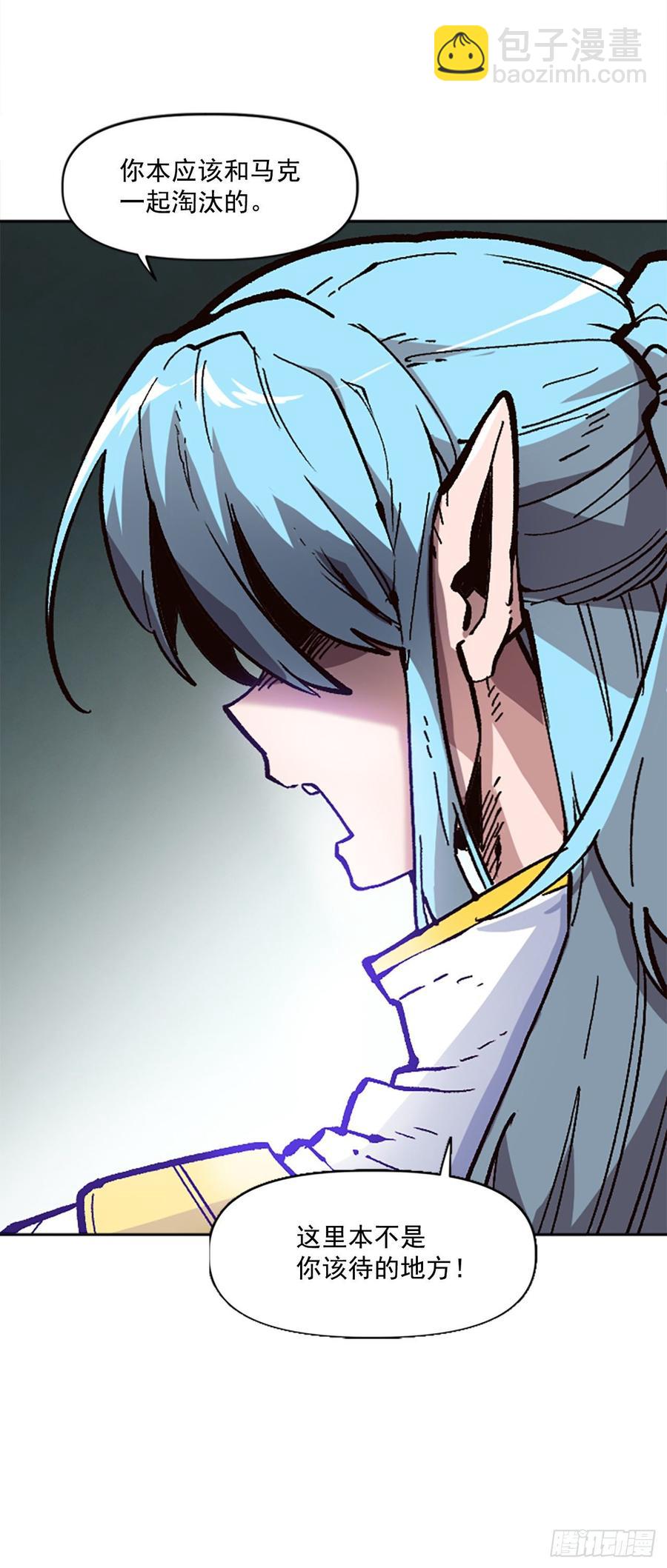 31.身世之谜26