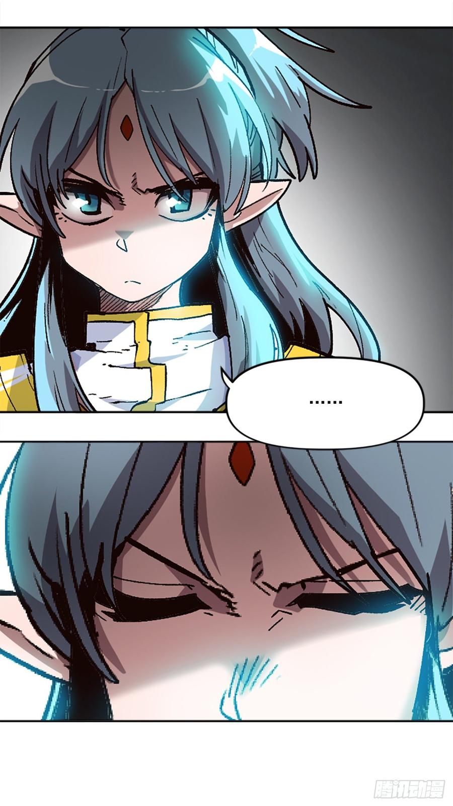 31.身世之谜29