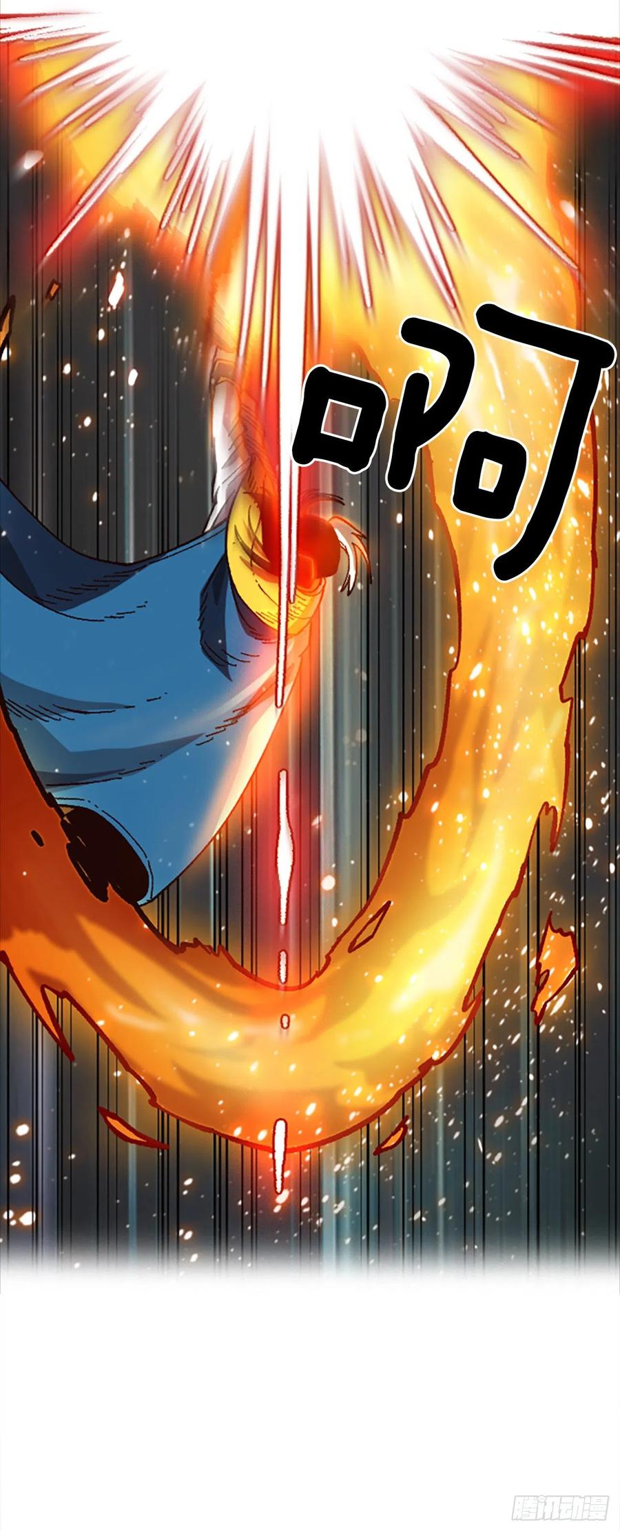 40.兄弟？1