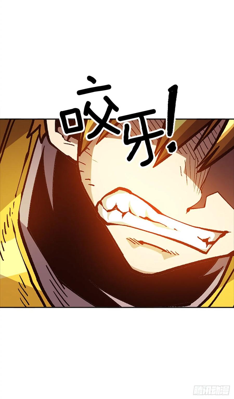 40.兄弟？14