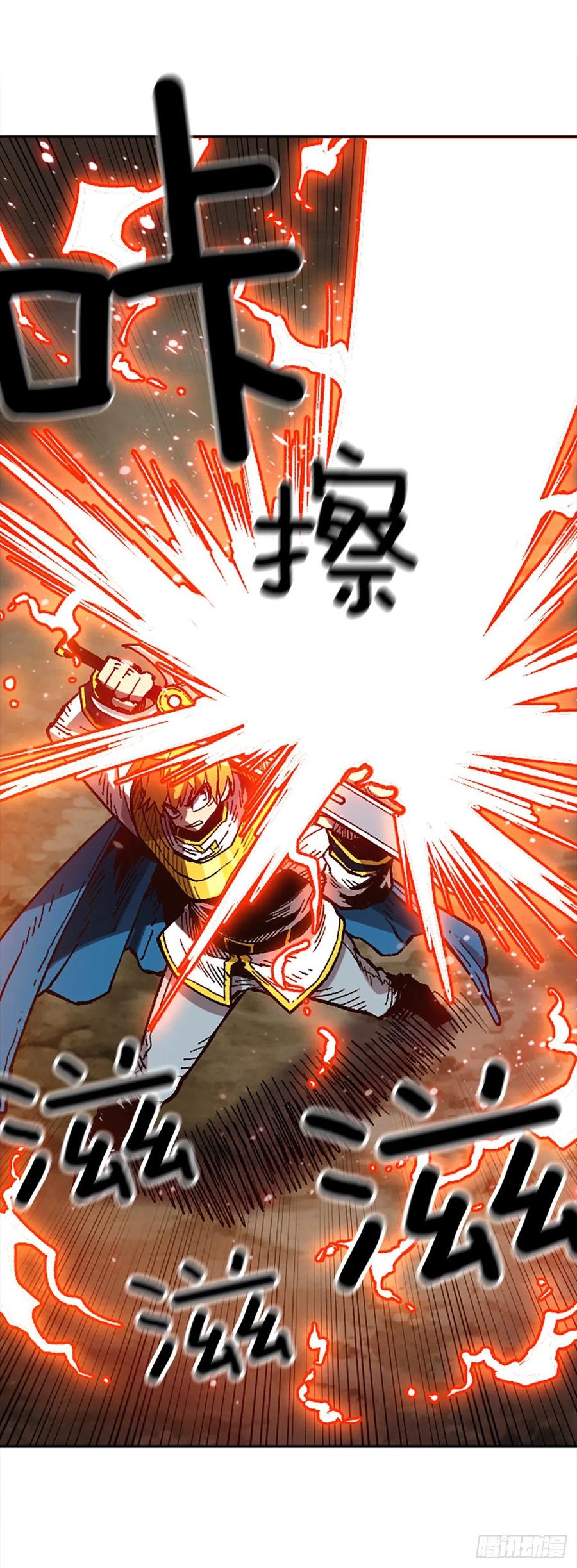 40.兄弟？33
