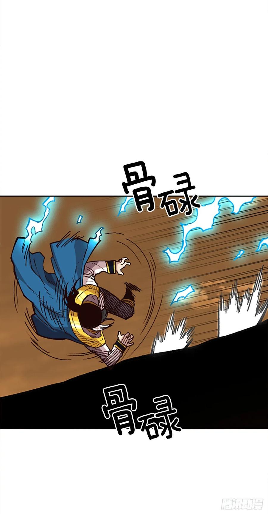 40.兄弟？38