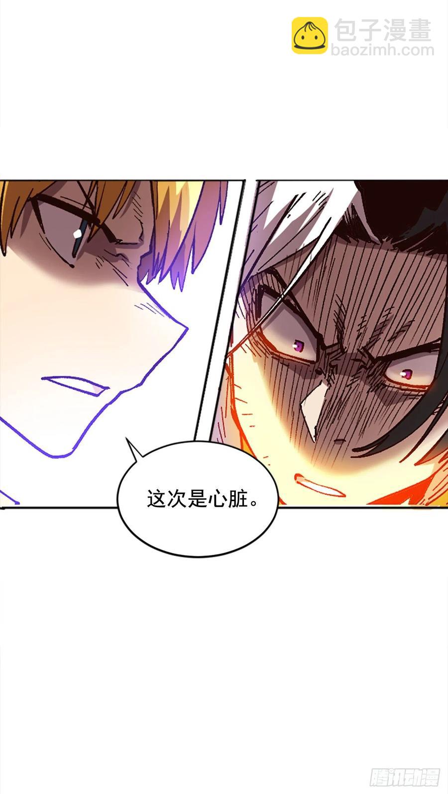 40.兄弟？69