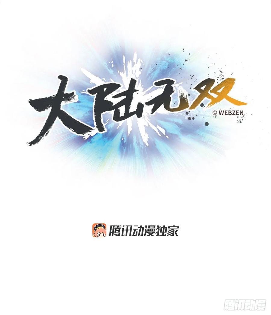 40.兄弟？70