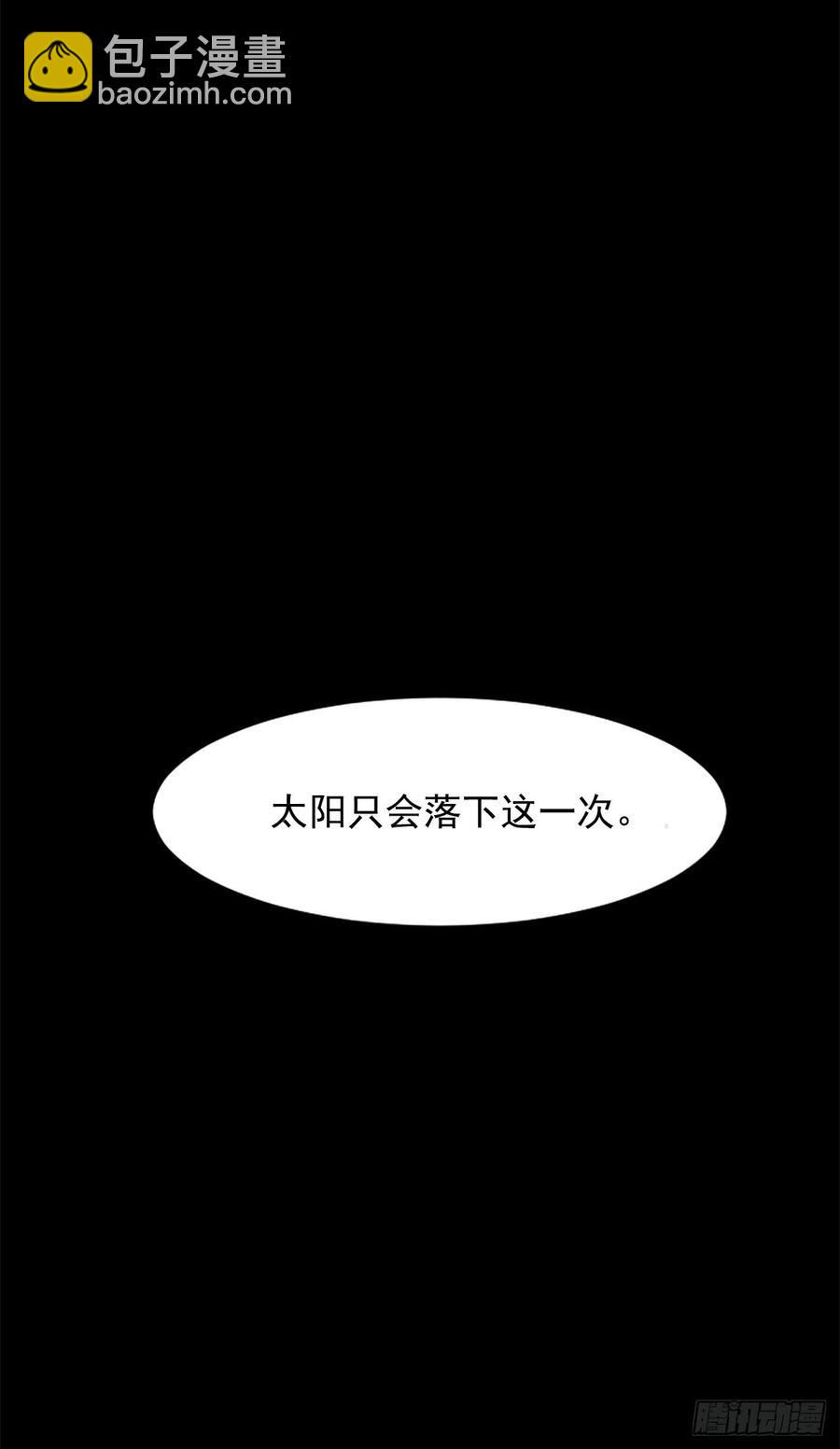 42.兄弟相认？18