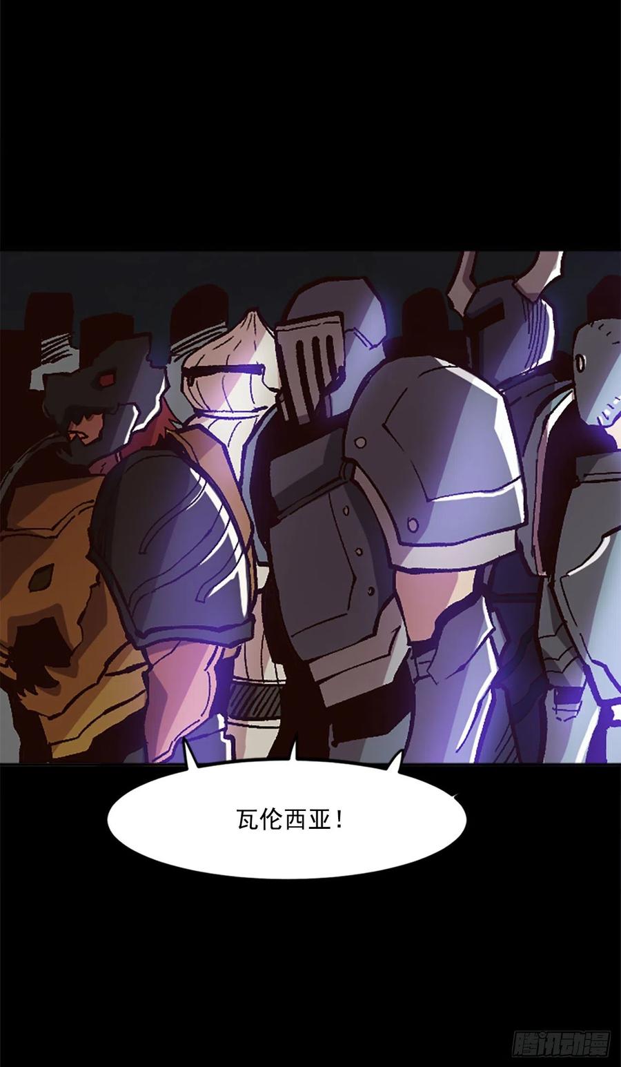 42.兄弟相认？5