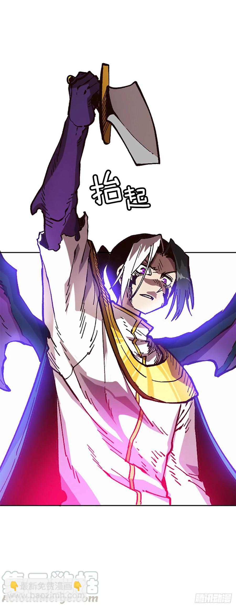 42.兄弟相认？52