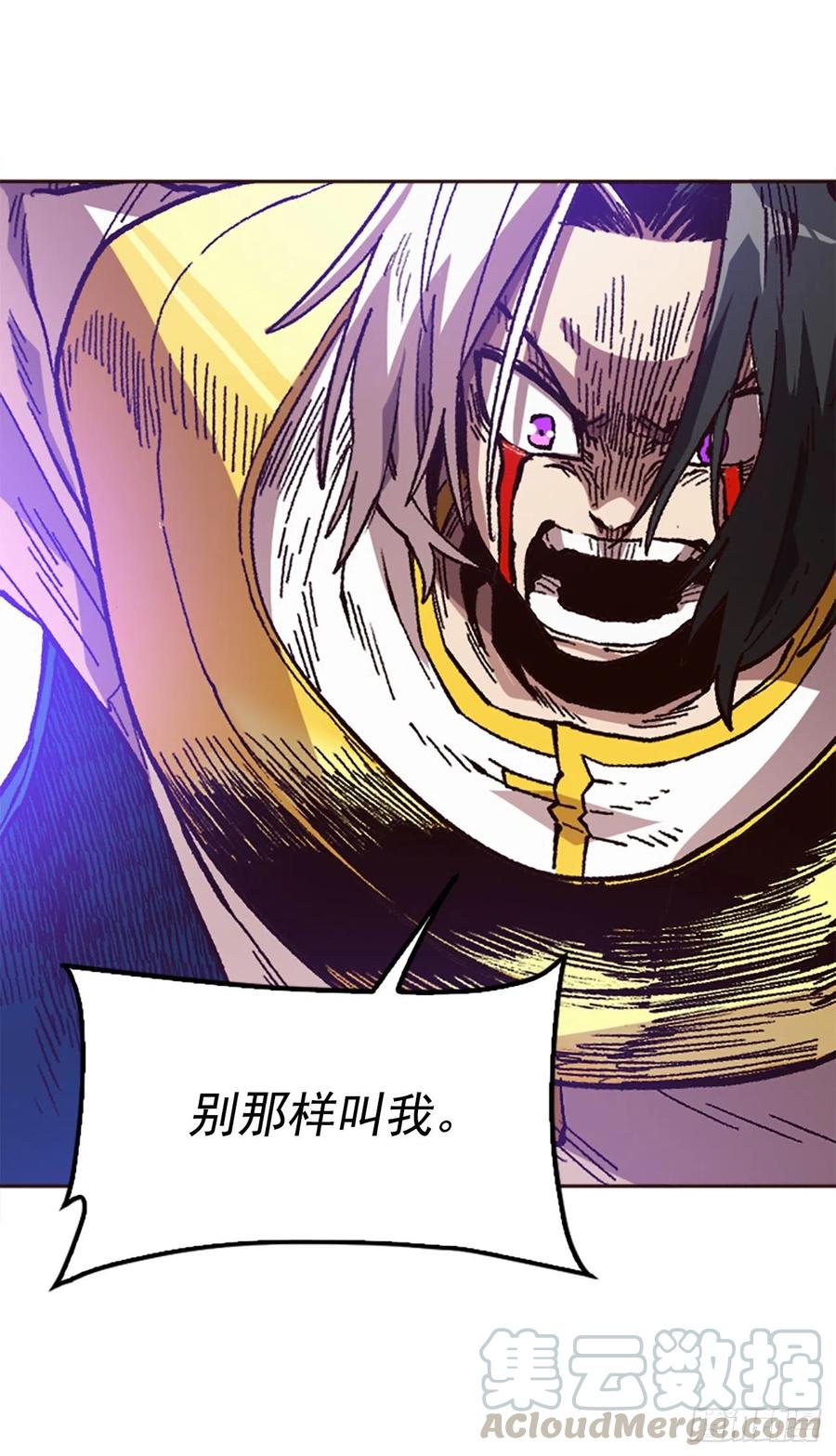42.兄弟相认？56