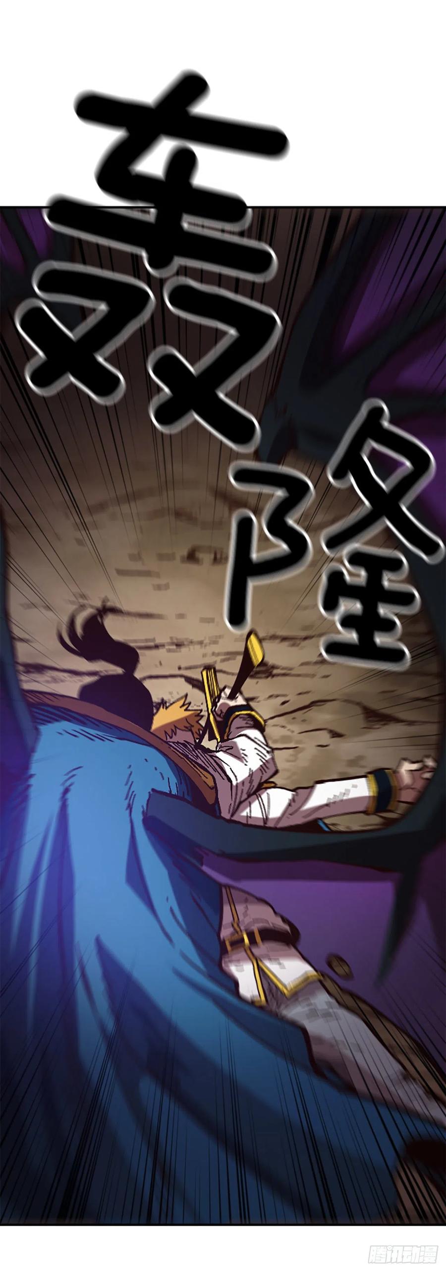42.兄弟相认？66