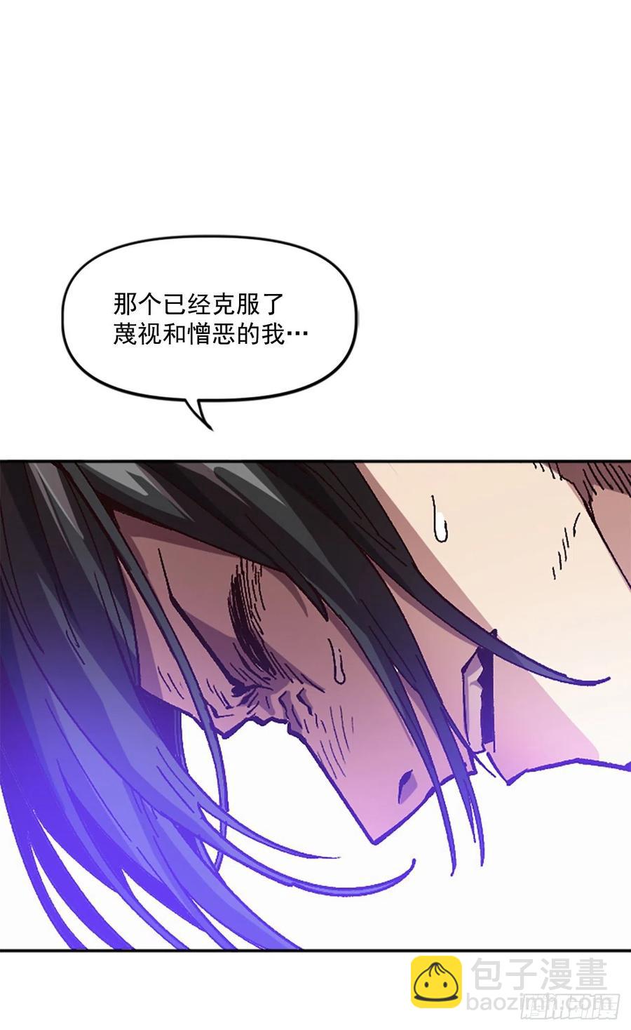 42.兄弟相认？69
