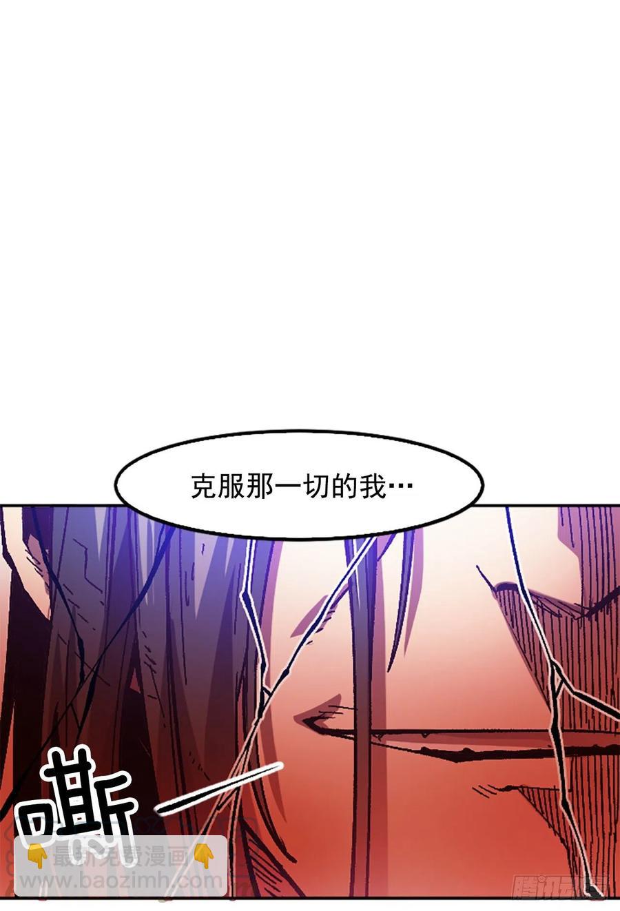 42.兄弟相认？72